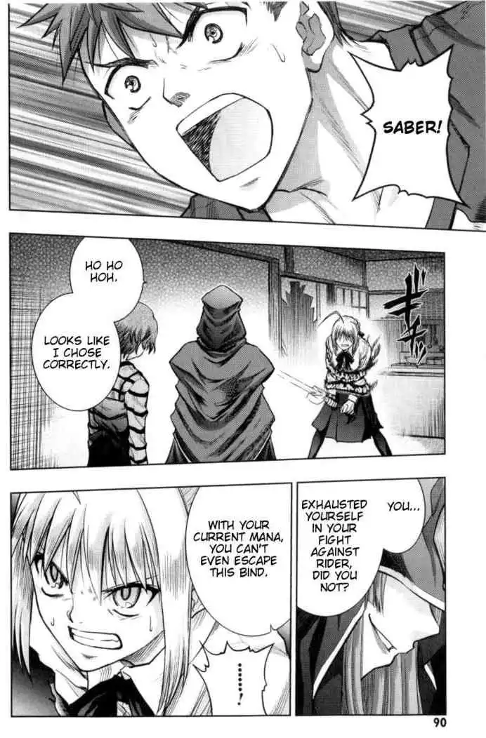 Fate/Stay Night Chapter 31 11